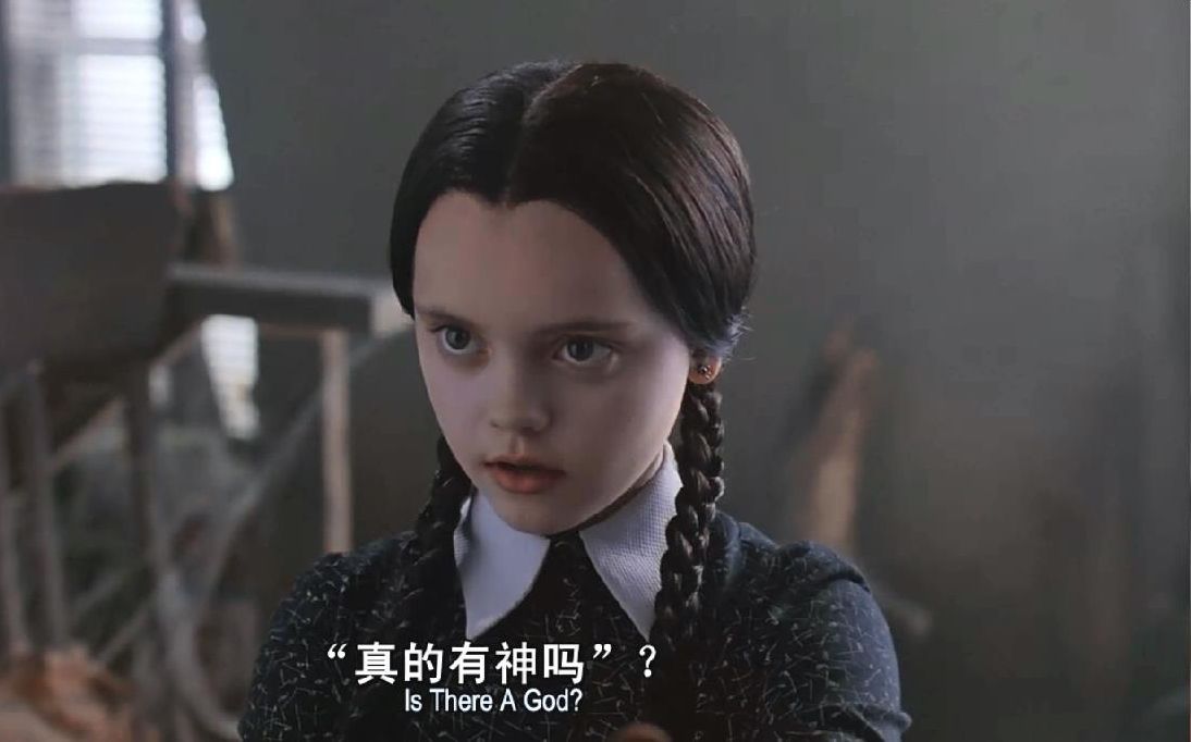 亚当斯一家bestofwednesdayaddams