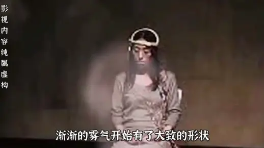 岛国恶魔的实验室，竟然研究灵魂分离，最后导致了可怕的事件发生