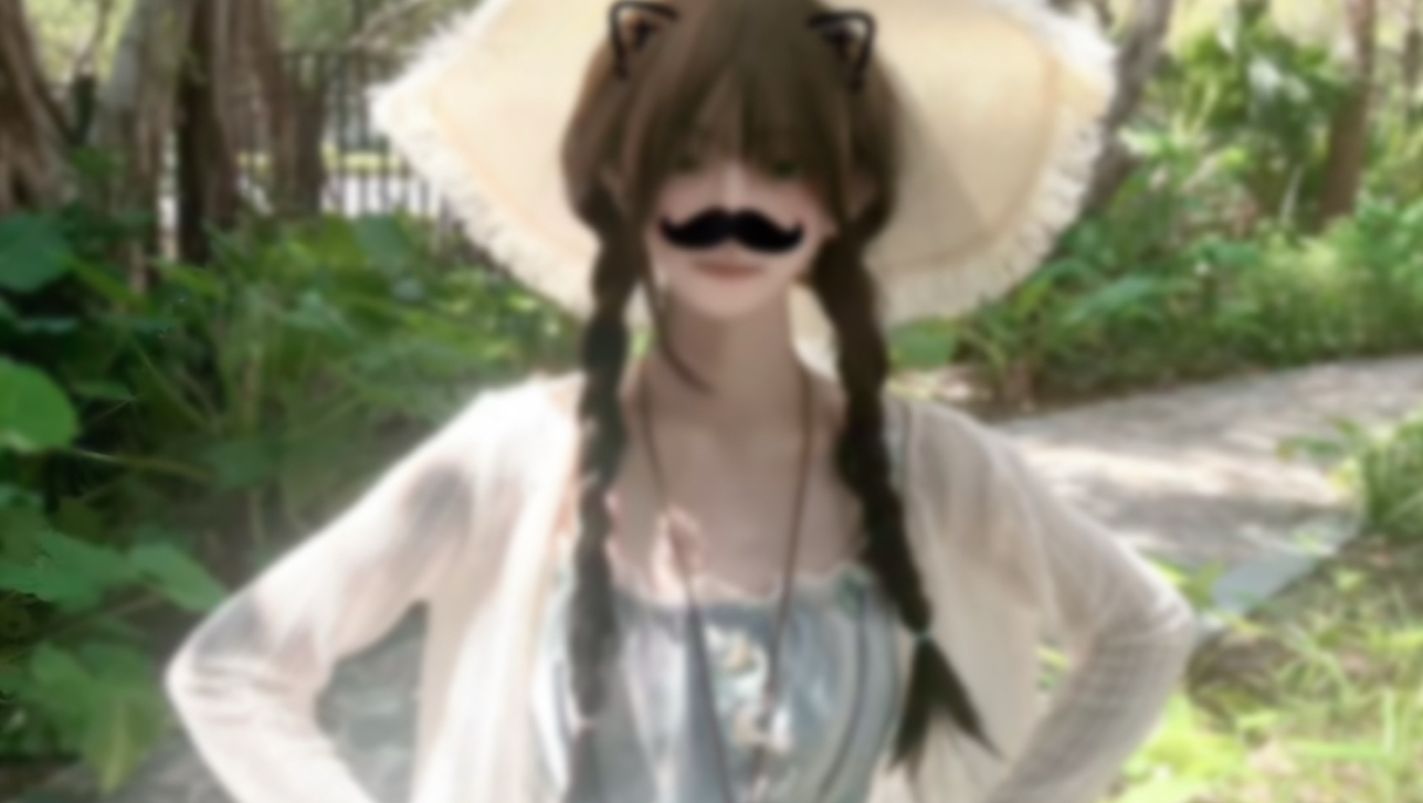 成熟的人会自己长出胡子