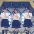 Nogizaka46 dari Generasi 4 berjudul  Nekojita Kamo Miru Tea