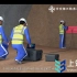 溧阳市焦尾琴隧道施工技术交底3D动画