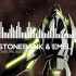 Stonebank & EMEL - Take Me Away [Monstercat Uncaged]