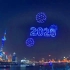上海跨年无人机灯光秀惊艳世界，英国网友：太酷了这是未来的庆祝方式