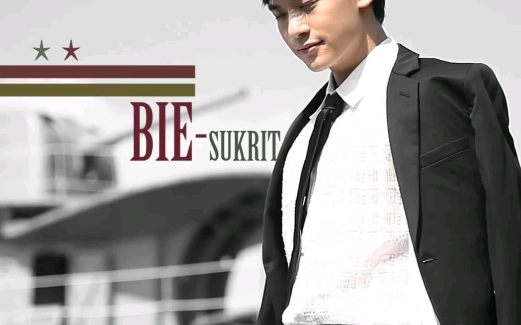 【Biesukrit】Bie&noona杂志拍摄花絮哔哩哔哩 (゜゜)つロ 干杯~bilibili