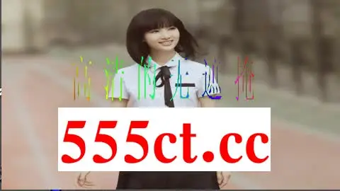 久久久久99精品成人片免费观看-7秒大智慧)