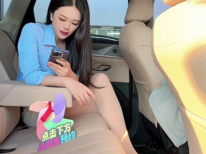 [直播].[蓝光].[厦门盛世开元比亚迪].[371140155256].[进来的都会发财].[20241220160608]