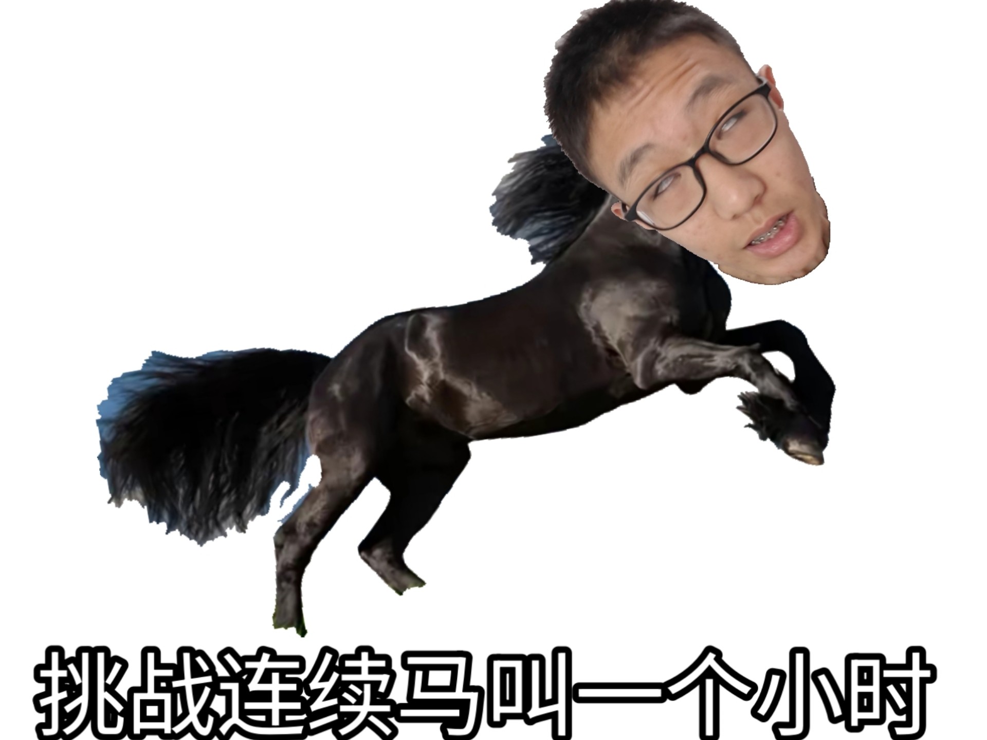 卑贱的低级农矿产品