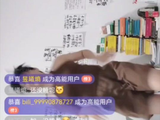 暑期运动开始 给自己充电