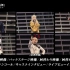 「ミュージカル『刀剣乱舞』 〜つはものどもがゆめのあと〜」Blu-ray＆DVD 発売告知動画