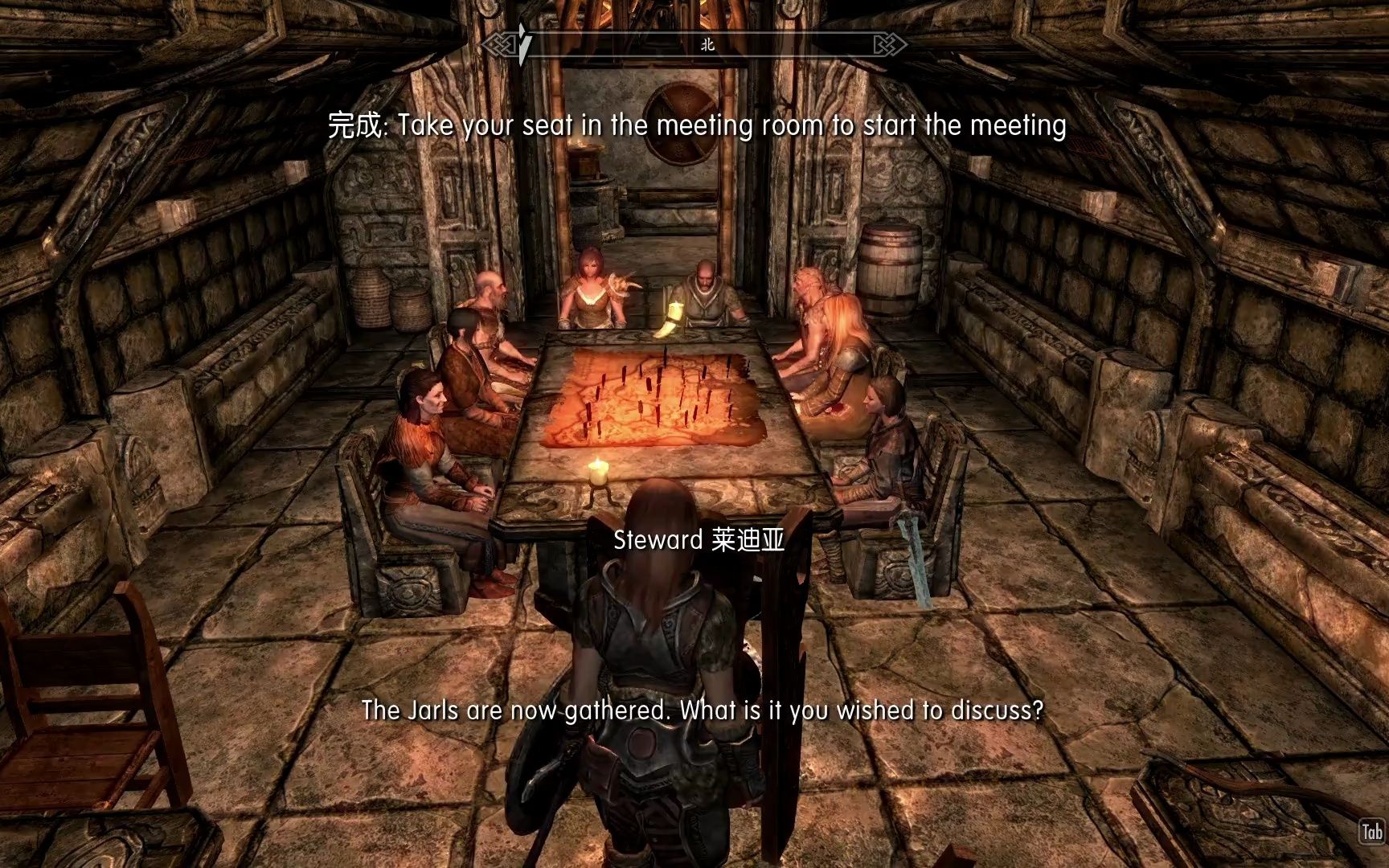 上古卷轴5 成为至高王统一天际- 哔哩哔哩