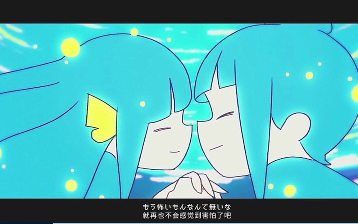 【国人翻唱】セブンティーナ/Seventina【少年音】