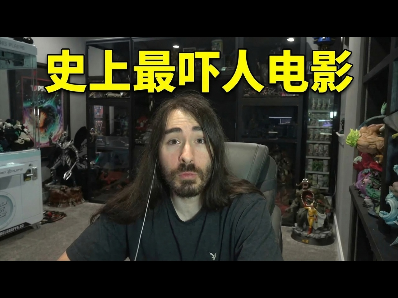 【中配】这部电影真的像传闻中那样可怕吗 - penguinz0