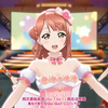 虹ヶ咲学園スクールアイドル同好会 - Love U my friends【Karaoke型 带和声伴奏