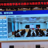 摩擦力·刘老师·省级
