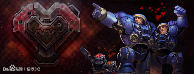 星际争霸教主比赛