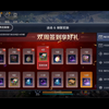 黑色沙漠gfdsa