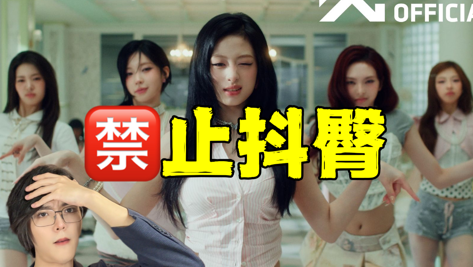 辉锅_