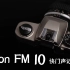 尼康FM10快门声记录 胶片单反 快门音效