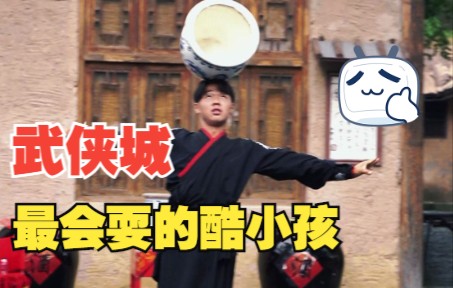 踏微风问英雄，功名几何