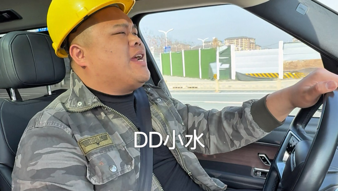 这歌还得在这车里唱最有劲