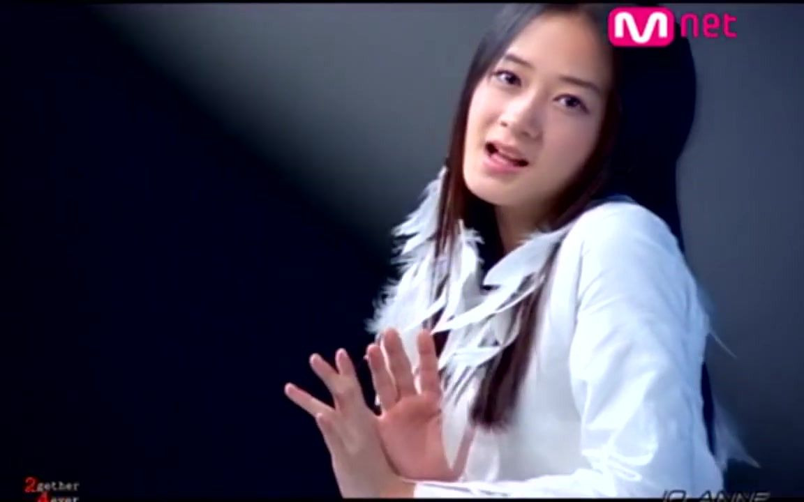 李妍智 ‹2001› Pure ‹mnetⷶ53› 720p MV HD哔哩哔哩bilibili