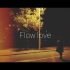 さなり / Flow love【Lyric Video】