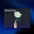[免费伴奏] SoulEater - Living Lies|Lil Peep x Lil Tracy Type Bea