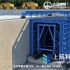 分体式框架桥涵施工技术3d动画