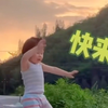 瑶一瑶的好朋友来咯