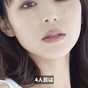 ハメ撮りが流出してしまった芸能人14選