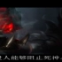 《暗黑破坏神3：死神之镰》电视广告_暗黑破坏神3_Diablo3_凯恩之角_网易游戏频道