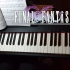 【钢琴】Lenna's Theme / 蕾娜主题曲 - 最终幻想V