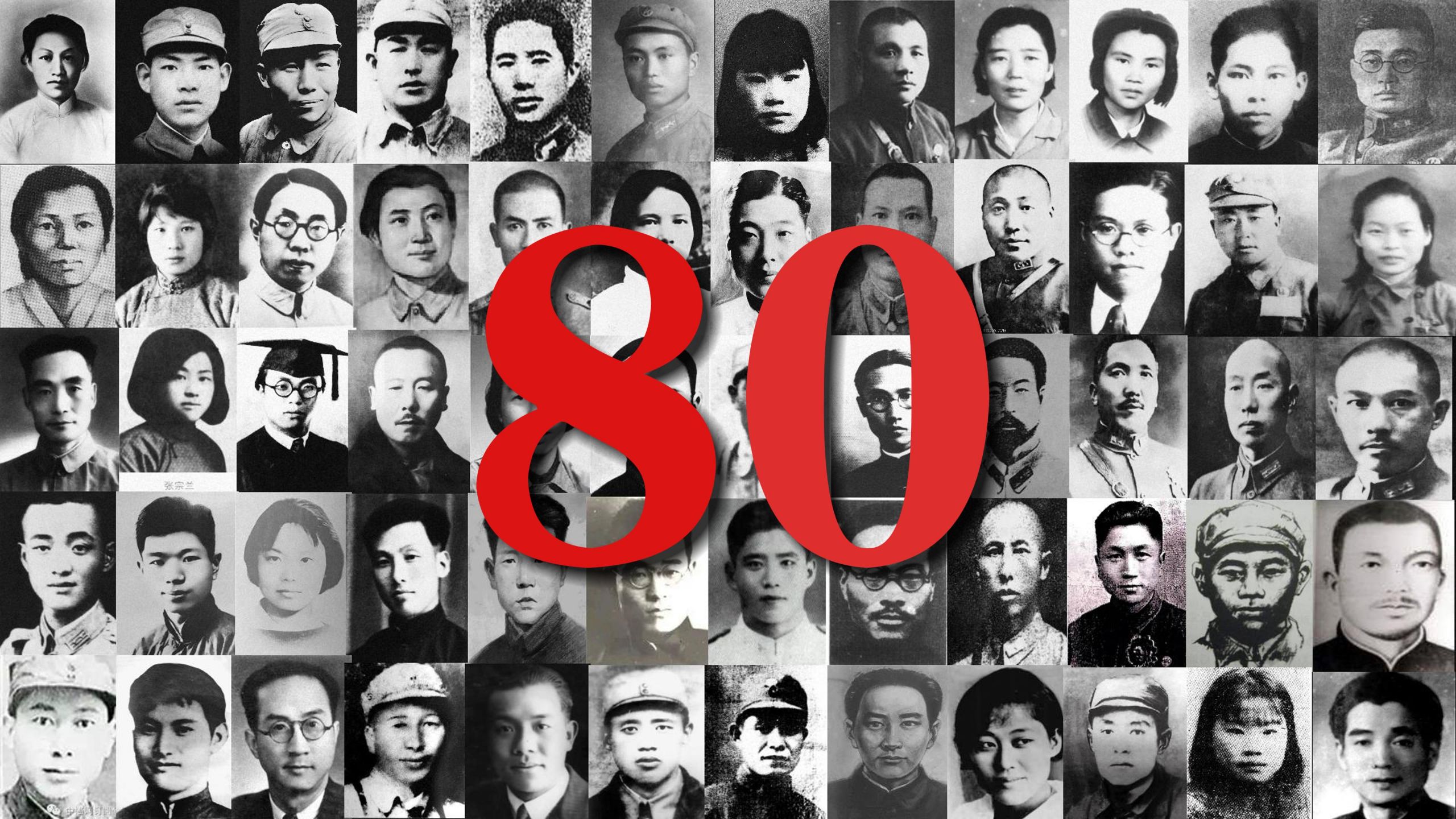 《如愿》 |“他们何以不惜身家性命”纪念抗日战争胜利80周年