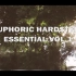 [采样包团购hardstyle] Euphoric Hardstyle - Essential