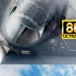 你从未见过的8K超高清B-2隐形轰炸机！震撼超高清！