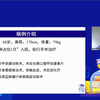 胸外科术后急性肺损伤如何预防-薛张纲教授