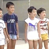 昭和時代の小学生男孩学校夏令营