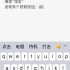 iOS《淘宝》App下载视频_超清(3533297)