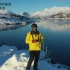 GOOVIS+无人机 在挪威拍摄绝美画面 让人心旷神怡！有了GOOVIS，即可享受影院级风景观看效果!