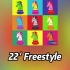 22' Freestyle（伴奏）- 马思唯