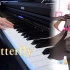 你们要的Butterfly来了！！！【异度侵入/插曲】钢琴翻奏