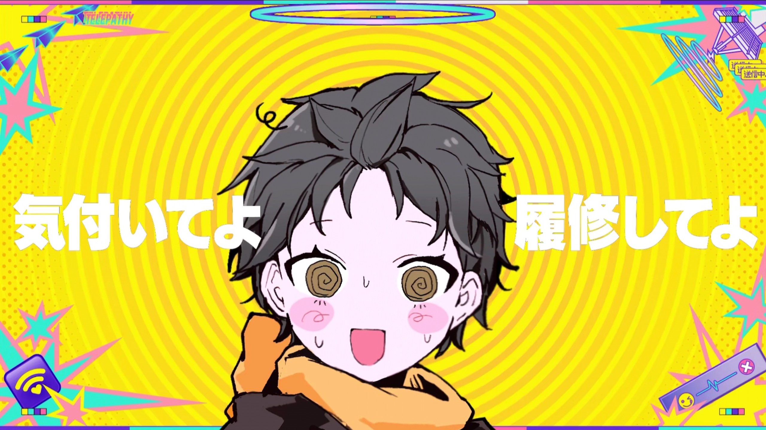 【re0/全if】菜月昴的心灵感应