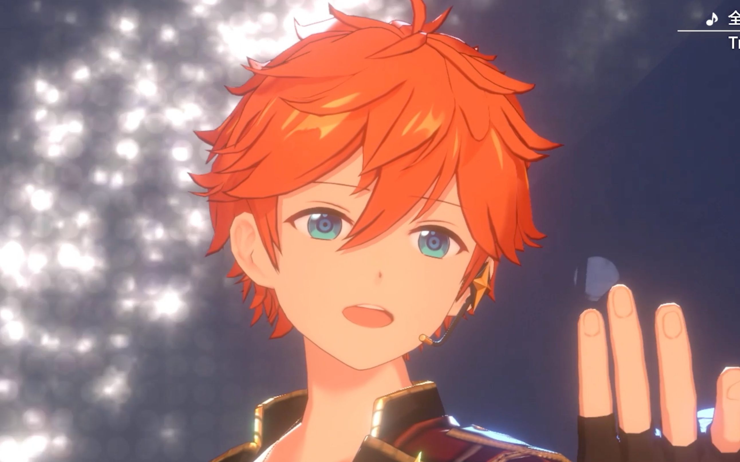 《偶像梦幻祭2》「全力突破！」-Trickstar