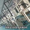 注塑机机械手厂家告诉您双截式斜臂式机械手的结构和功能是怎样的
