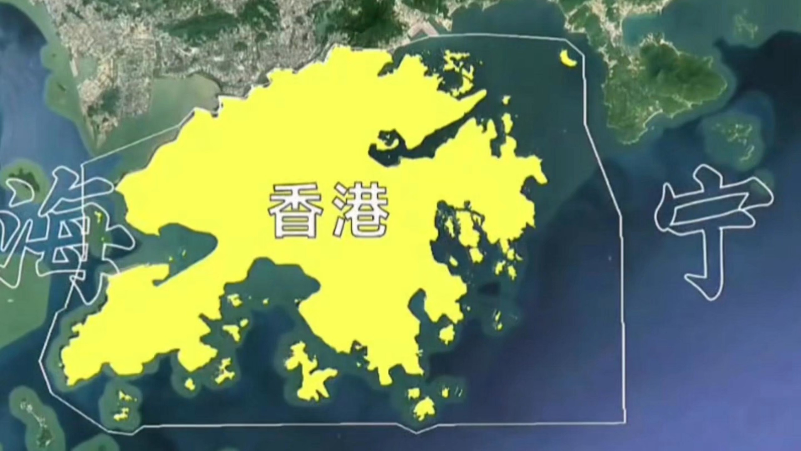 香港到底有多少区