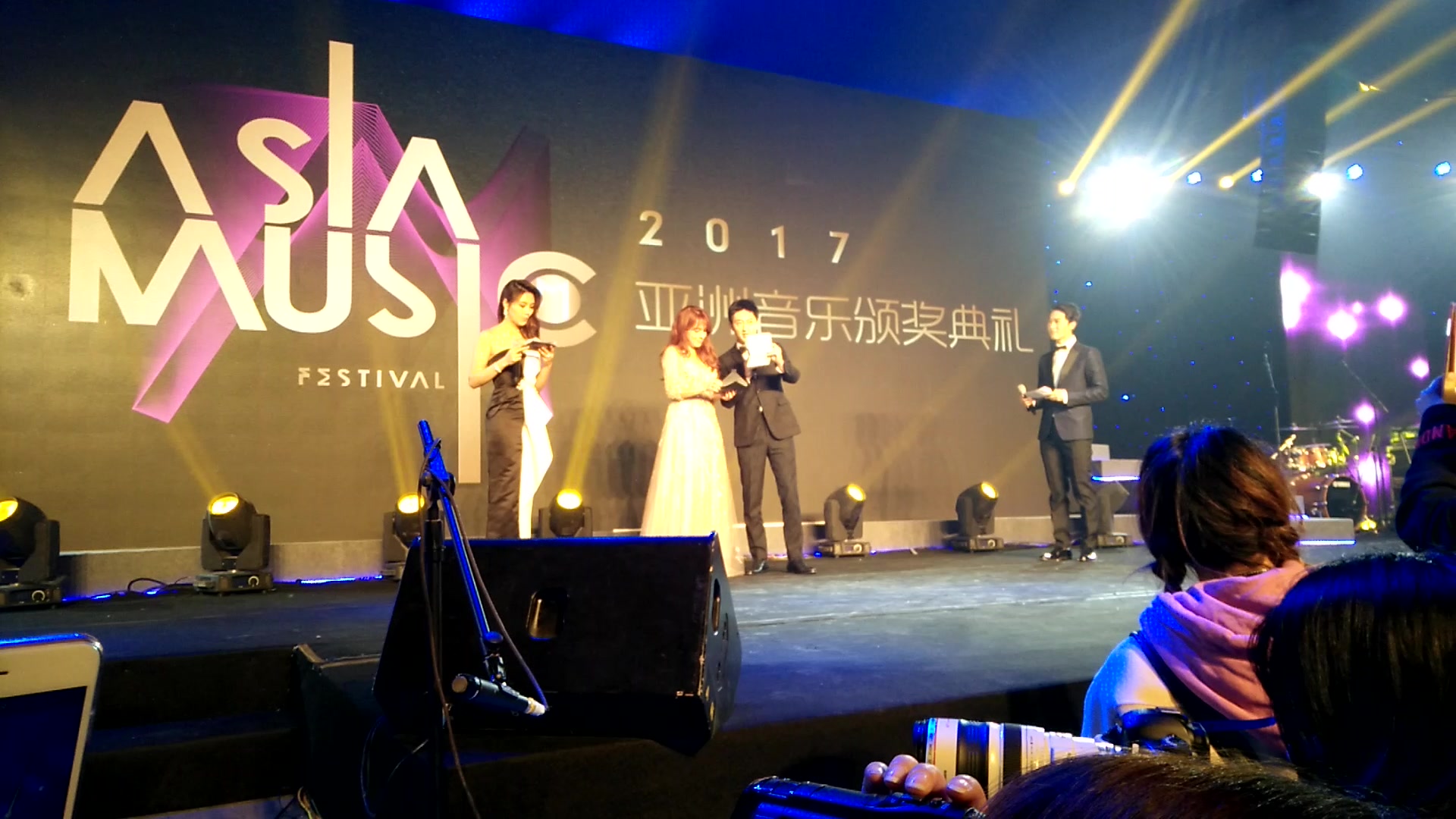 冯建宇亚洲音乐颁奖典礼
