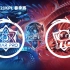 【KPL春季赛】5月22日 武汉eStarPro vs 广州TTG