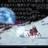【FF14】6.0《最终幻想XIV：晓月之终途》N站弹幕版职业技能演示