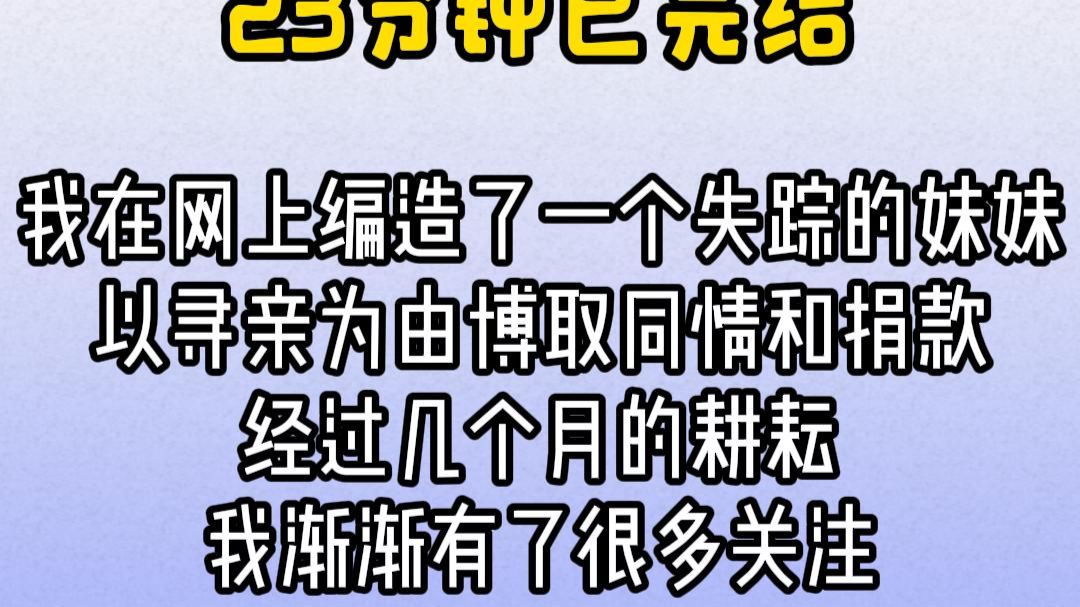 【蛋黄派不好吃么】最新视频来袭，快来看看吧！