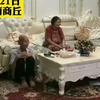 夏天老家太热，女儿女婿将爸妈接到自己新房住，爸爸的一个动作让人破防